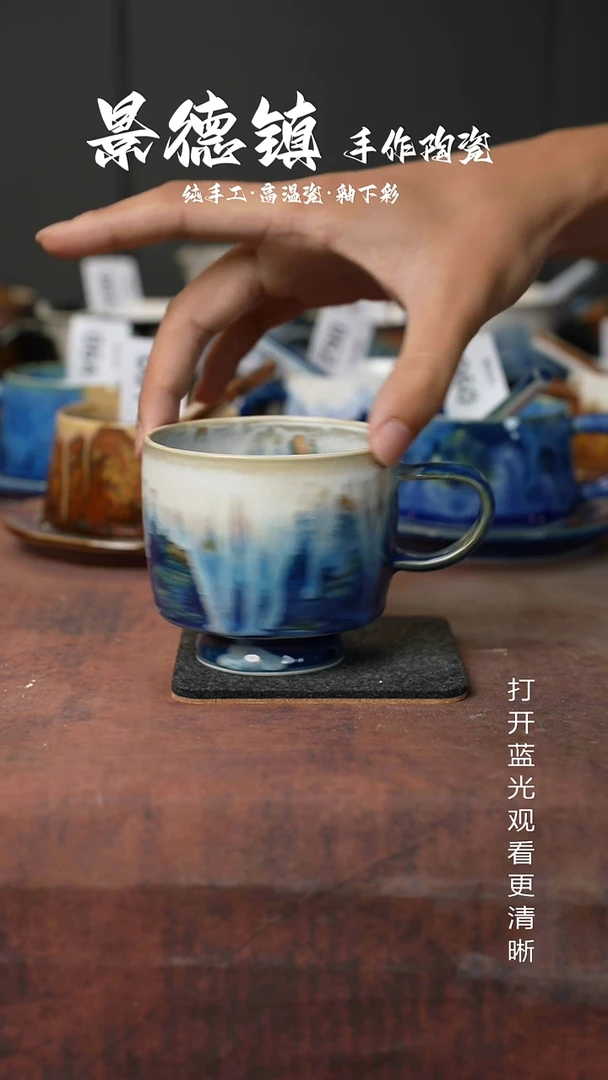 原创景德镇手工高温陶瓷218