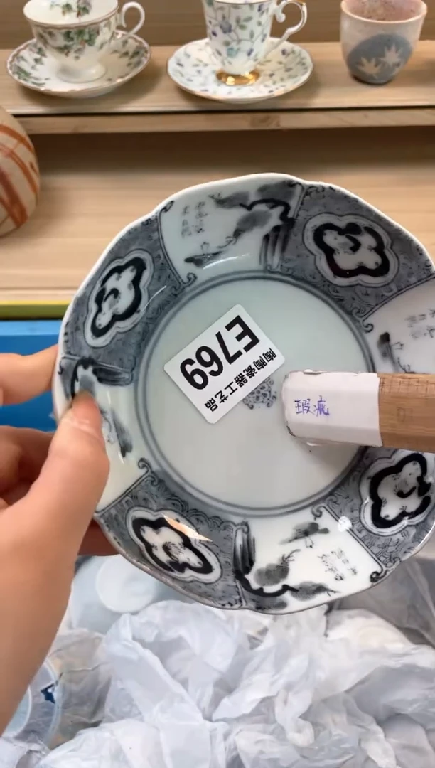 杯瓷片qqqqqqqqqqqE769