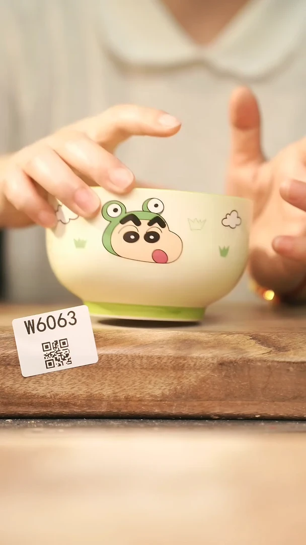 【经典福利】/ 杯子@@W6063