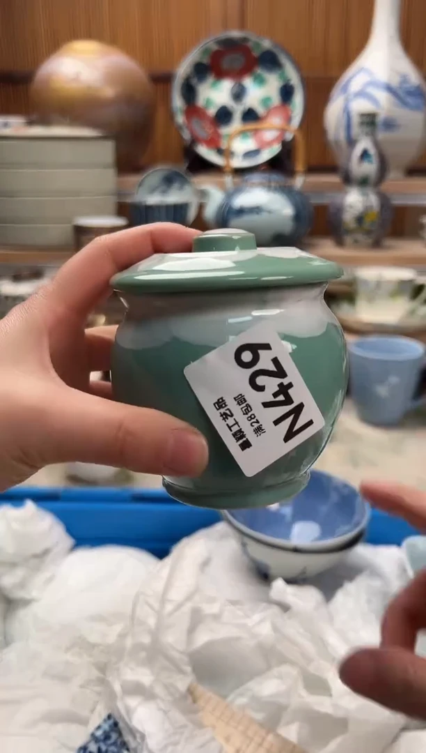 瓷片安**麻429N满28包邮 不满找客服延迟发货