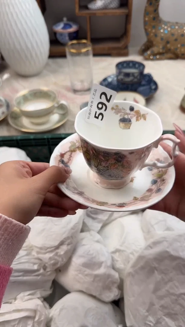 失***光B          592