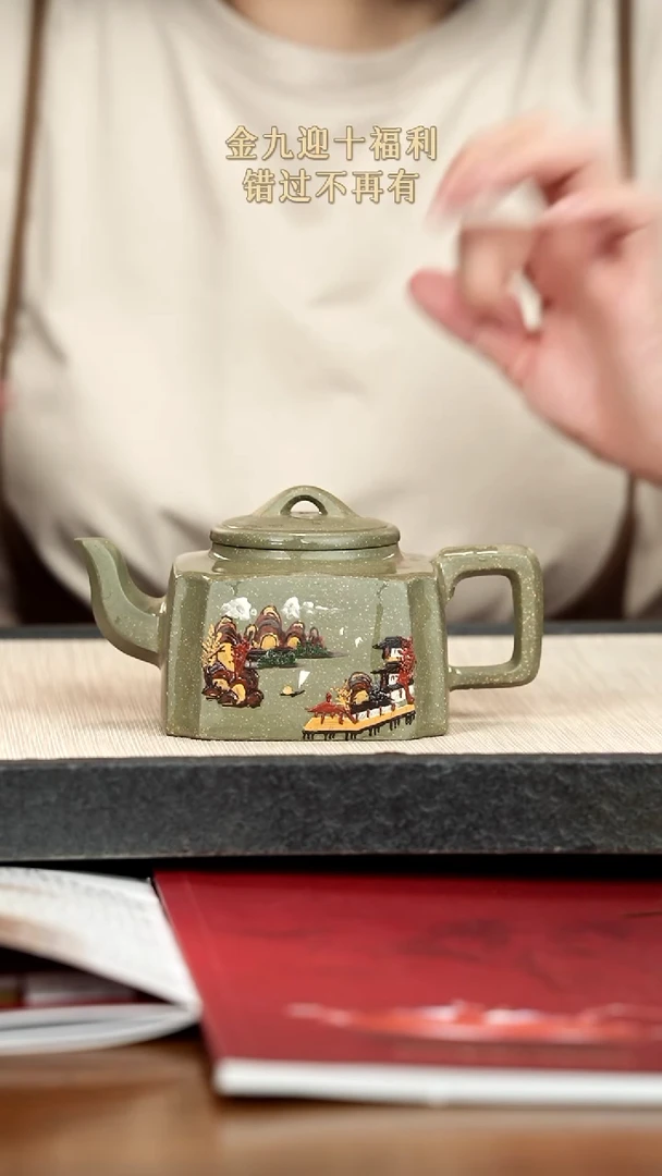 茶壶紫砂紫砂紫砂紫砂