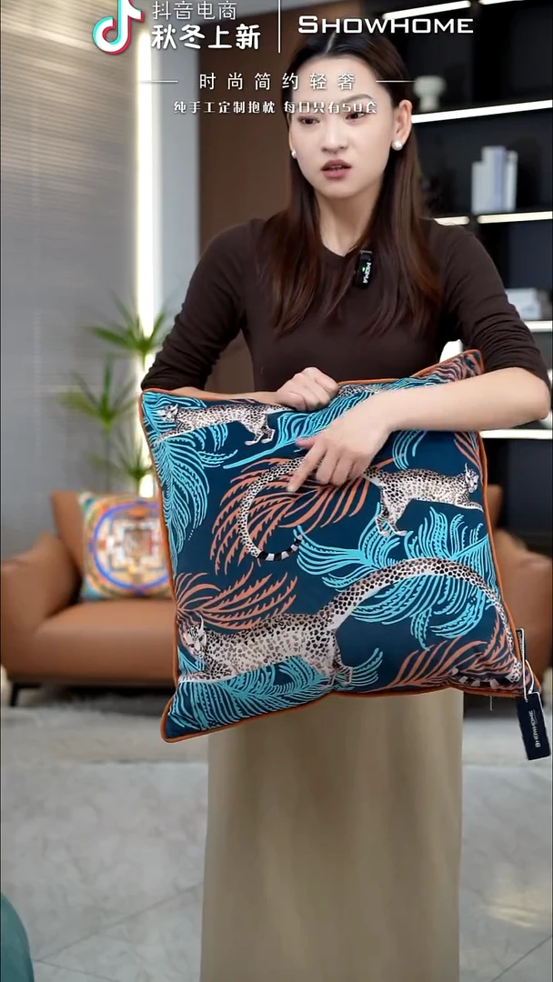 豹纹图案50X50带芯