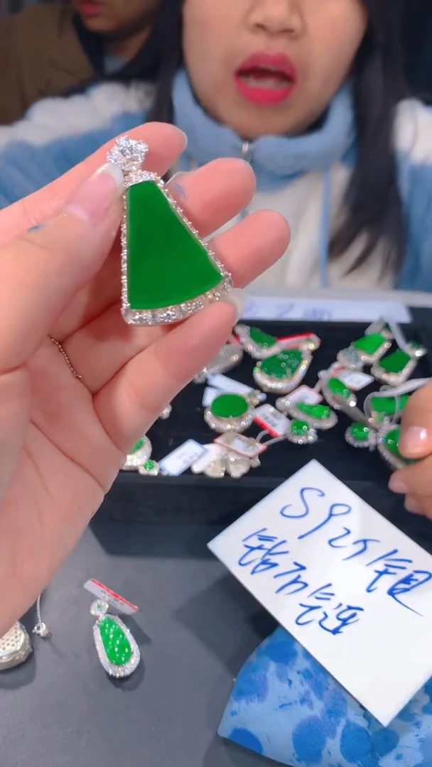 【闪购商品】定制翡翠未镶嵌76多样性发货（发其一）