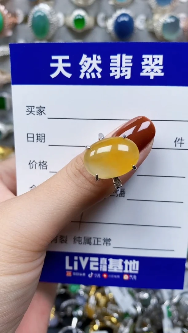 翡翠戒指银S925镶嵌679