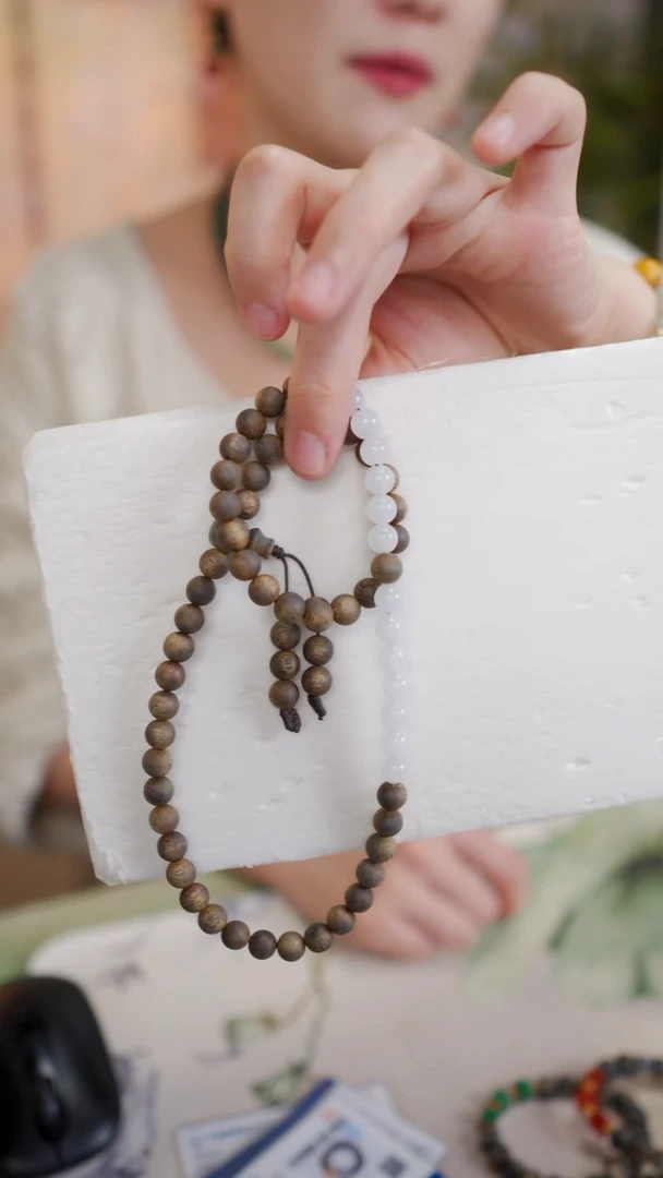 手串沉香未镶嵌帕**?【万物生】莺歌绿棋楠沉香手串约0.8多样性发一