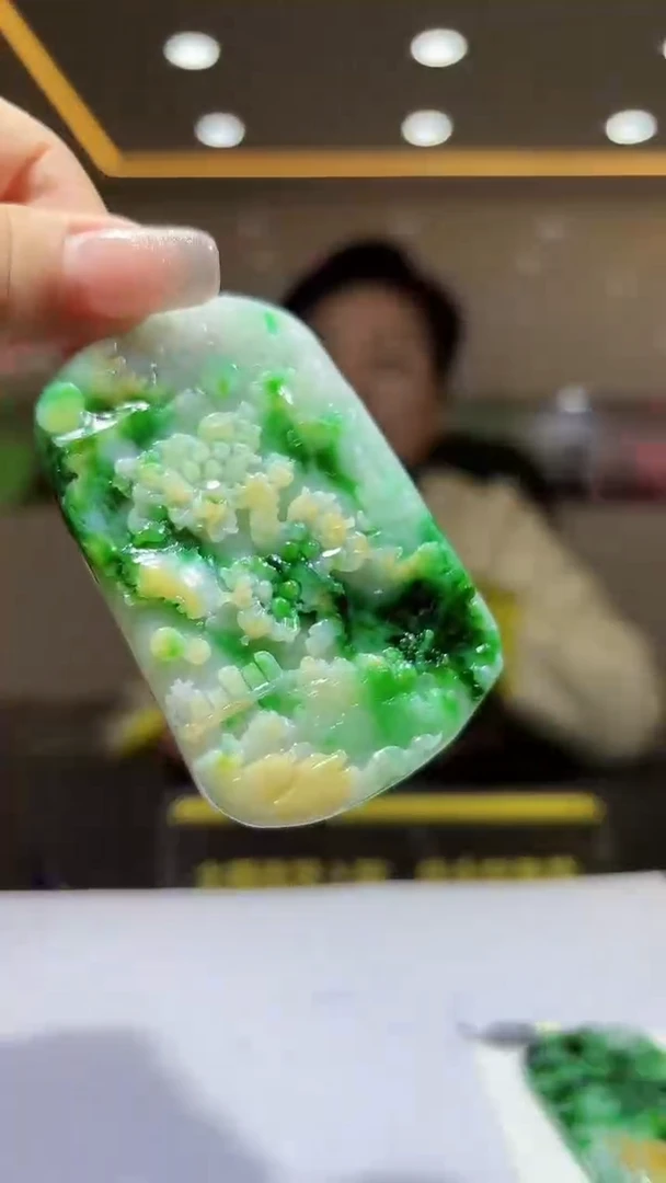 未镶嵌定制翡翠33/0103/C/山水