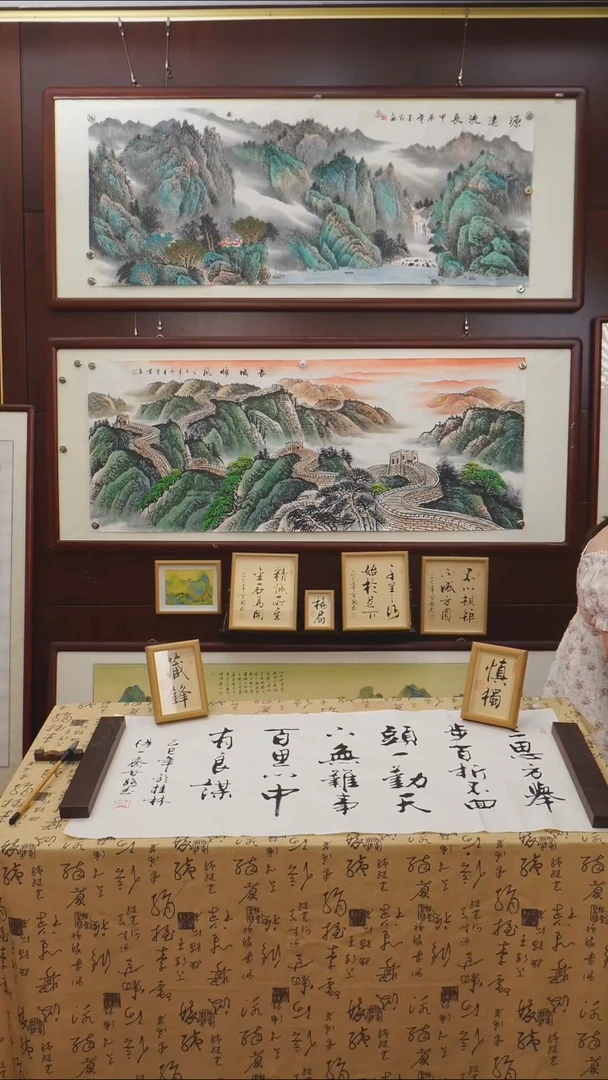 书法《长城雄风》国画作品六尺画芯
