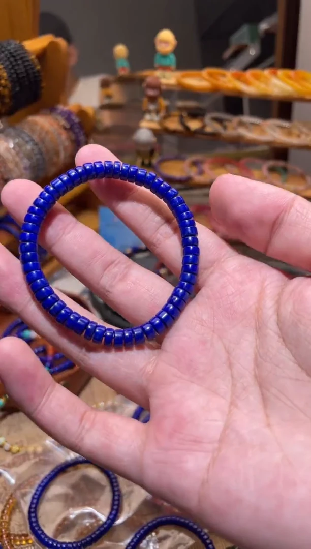 未镶嵌青金石手串艾**晨青金石手串