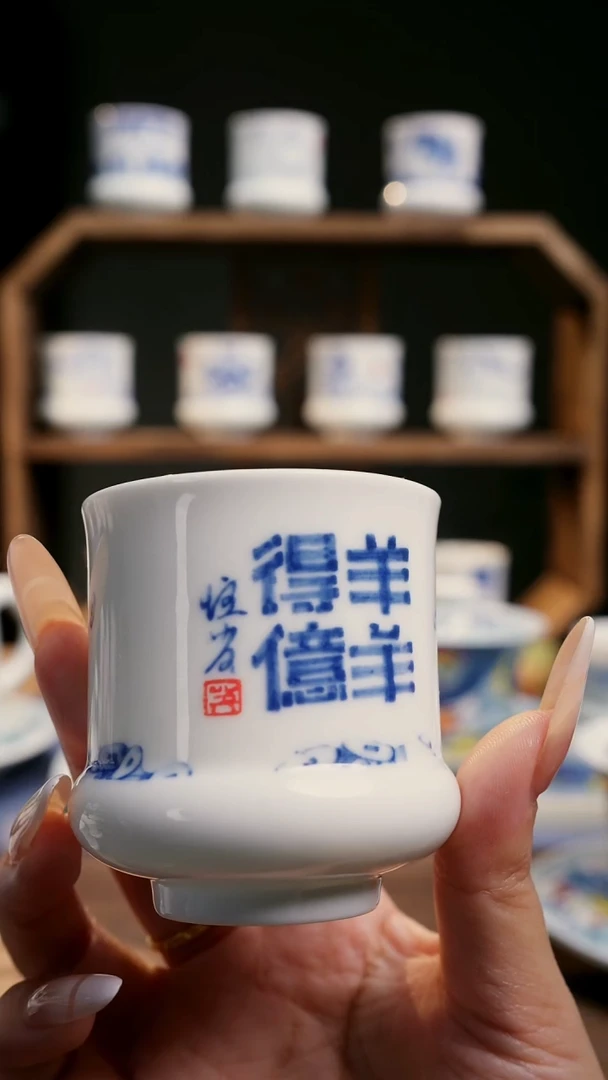 十二生肖带礼盒一套煊茗亲制