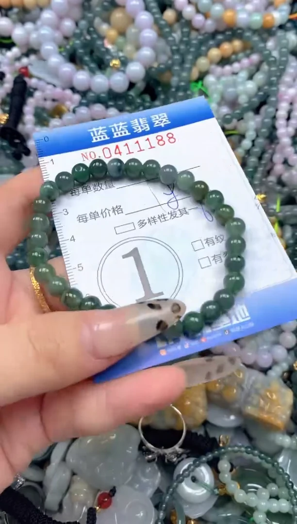 颈饰未镶嵌翡翠闪购0411188