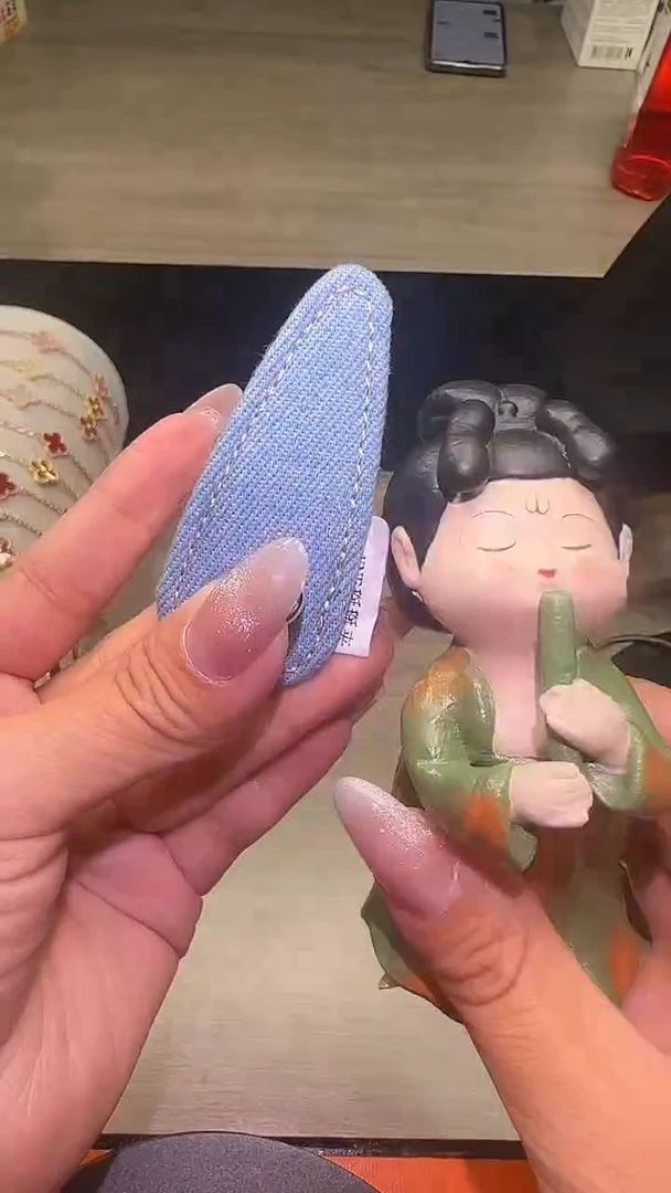 瓷片瓷片瓷片瓷片瓷片