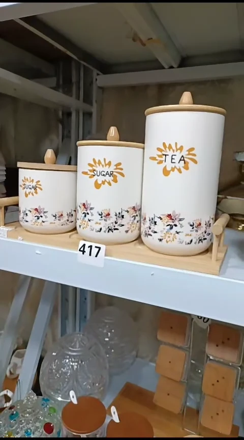 瓷小*417密封罐三件套