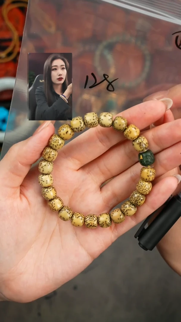 【闪购商品】菩提手串未镶嵌遇见匠心品质回血