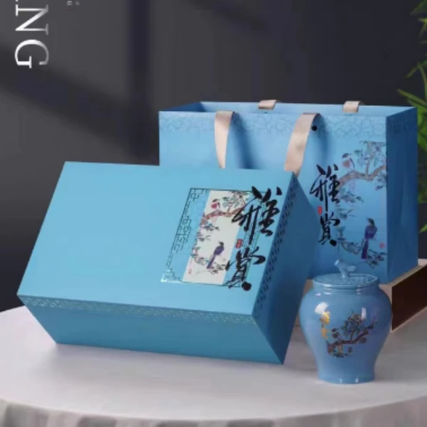 雅赏-正山小种红茶浓香型小种茶叶礼盒装