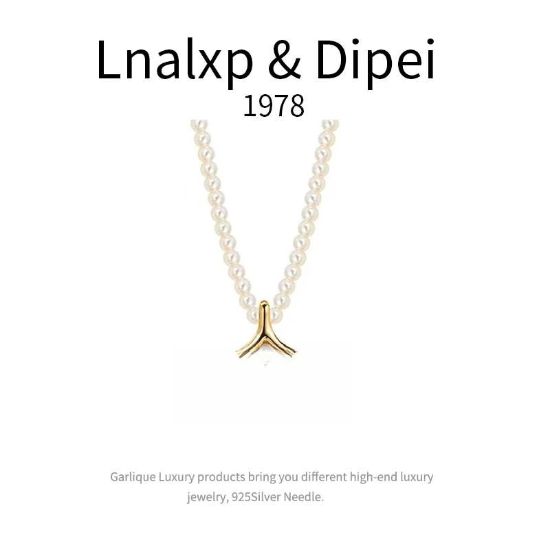 铜合金项链 3074-法★【春季银杏】春Dipei限定 爱丽丝项链