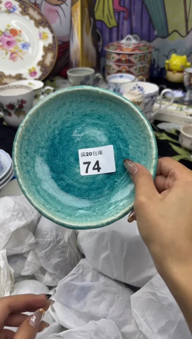 瓷片五**?小太阳小小小太阳074