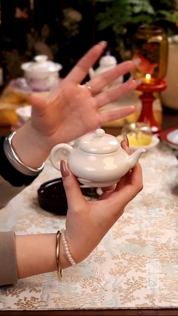 茶壶