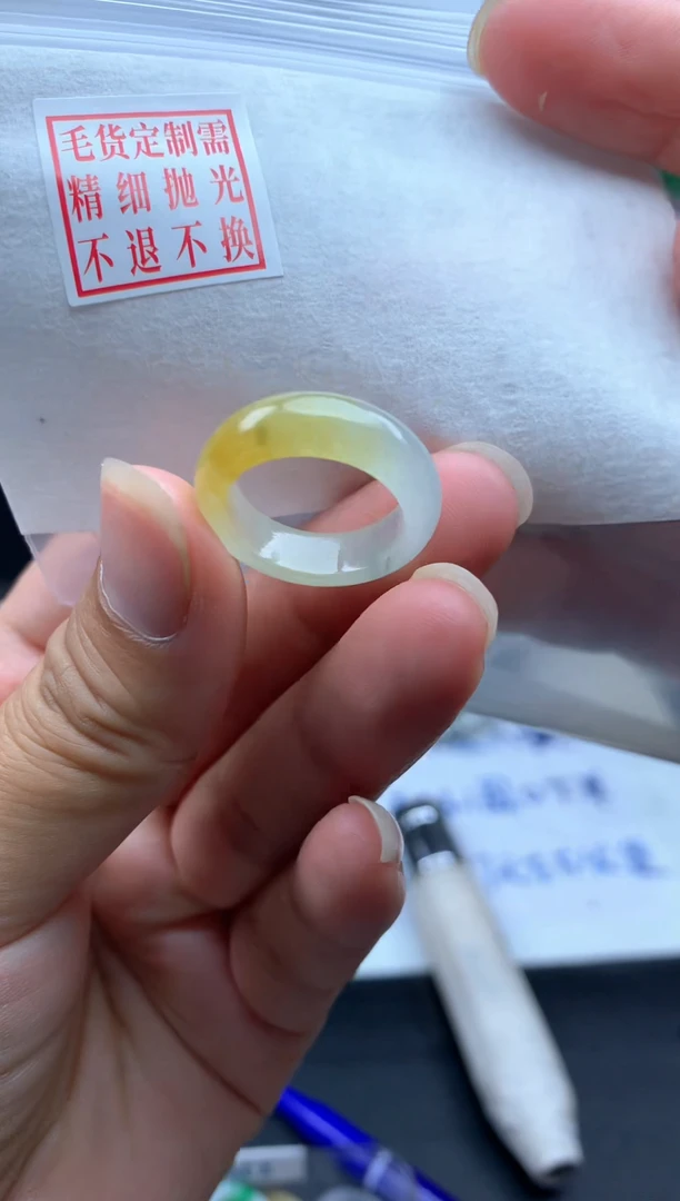 定制翡翠未镶嵌毛货需精细抛光戒圈10#
