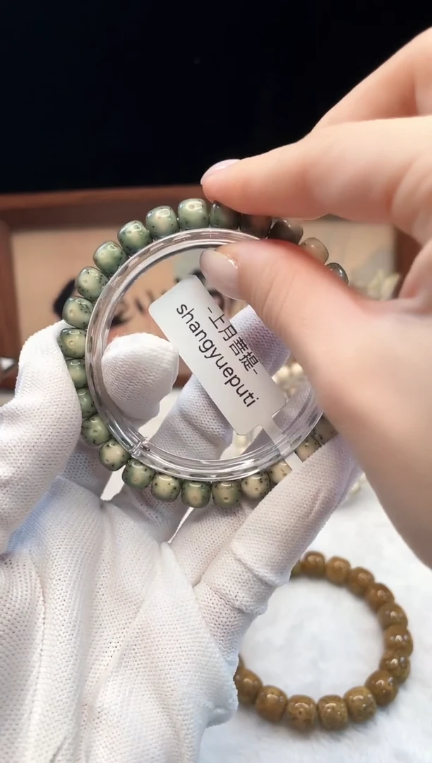 星月菩提手串O8单圈手串8X7 C001