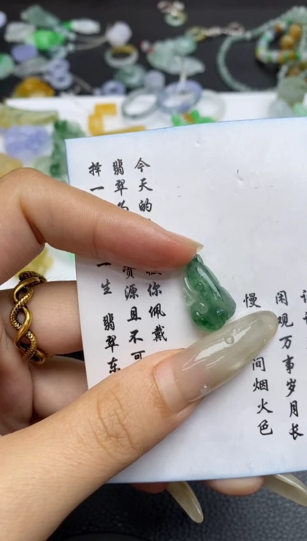 未镶嵌定制翡翠翡翠毛货~