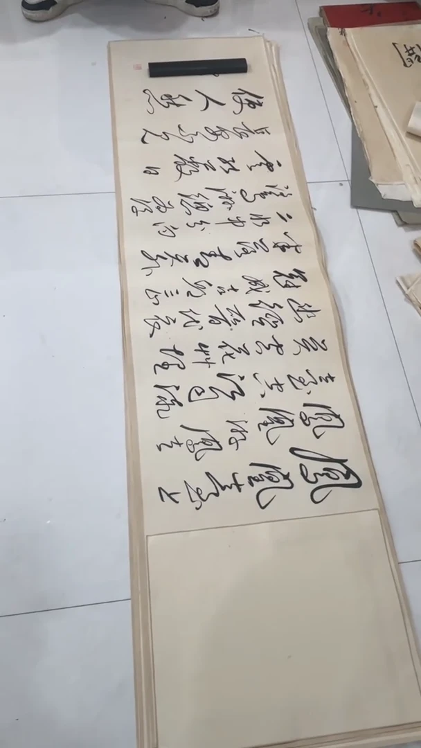 国画书发福利1231