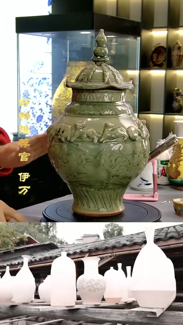 【闪购商品】摆件景德镇当代陶瓷摆件96