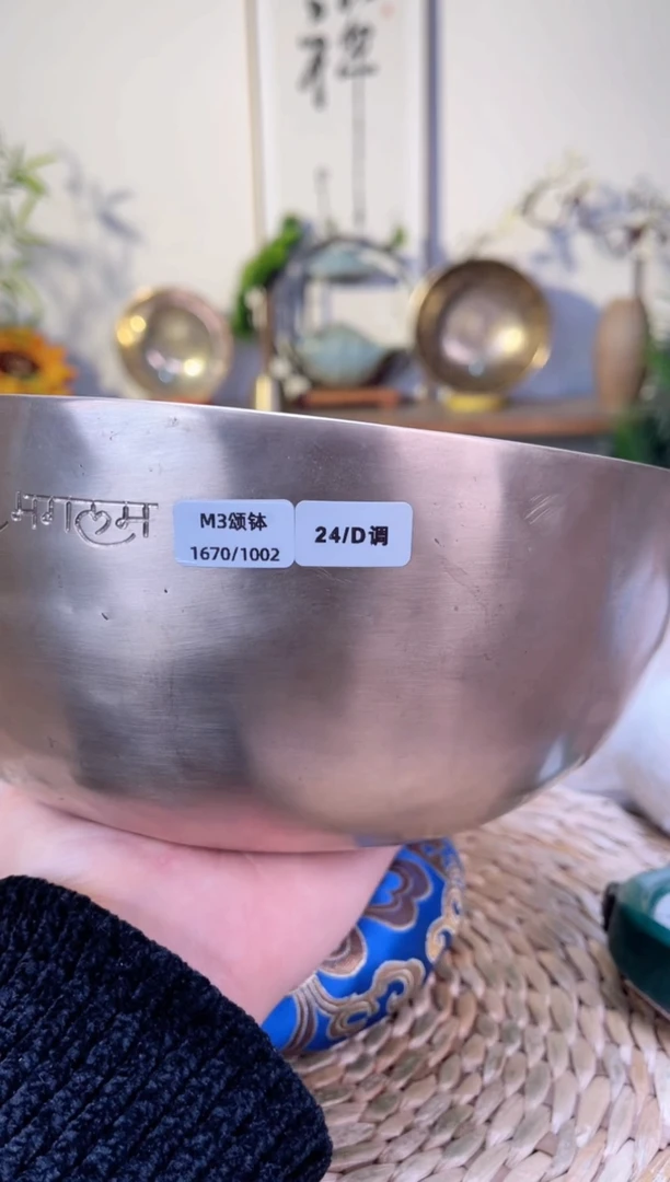 【闪购商品】M3口径24CM-D调(无配件)