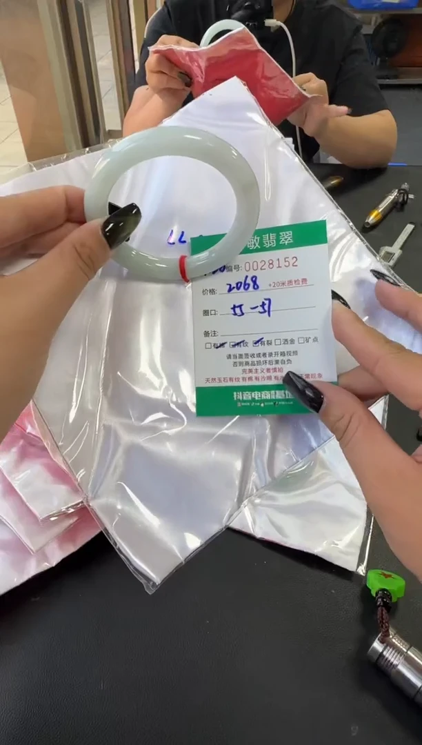 未镶嵌手镯翡翠A货手镯/微瑕