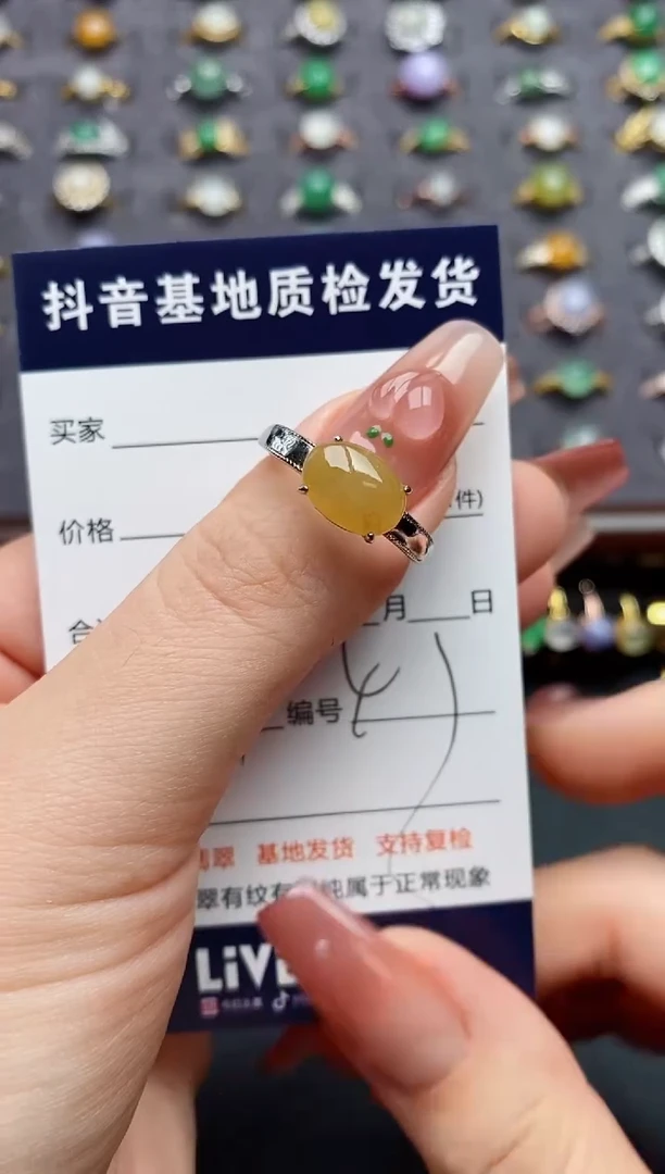 银S925镶嵌戒指翡翠....