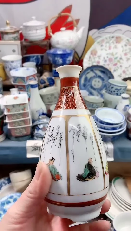 【闪购商品】点关注亮灯牌18包邮22