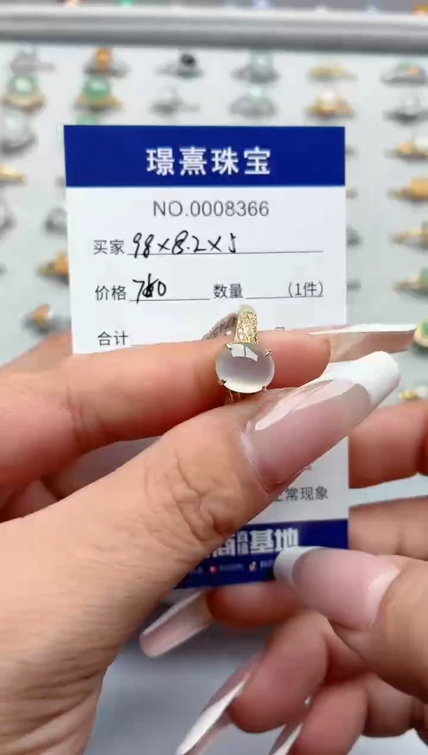 银S925镶嵌戒指翡翠小*子.