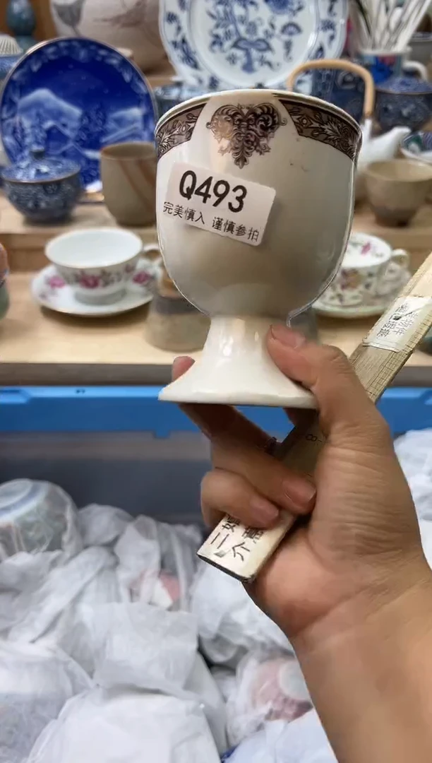 【闪购商品】瓷片493qqqqqqqqqqqq