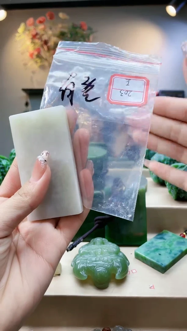 【闪购商品】和田玉挂件未镶嵌1
