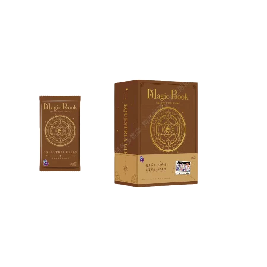 【拆盒】卡游正版『小马宝莉』友谊音爆卡牌盲盒系列（小鬼代拆）