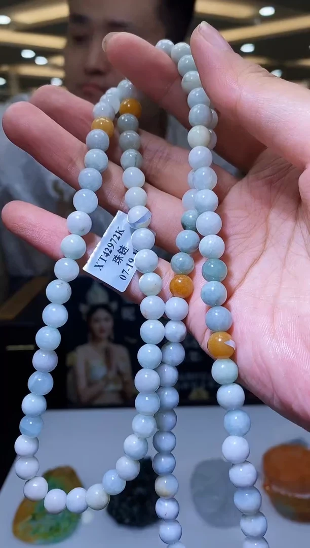 颈饰未镶嵌翡翠M-@@BSGC100446多样性发一