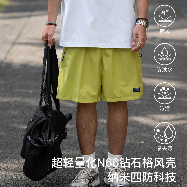 【推荐】MASSULTI 25SS纳米四防风壳 N66尼龙钻石格超轻沙滩短裤