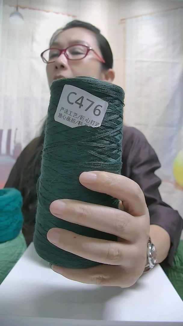蚕丝 【C476墨绿】天丝蚕丝夏季线1桶(0.6斤) (适用9号针)