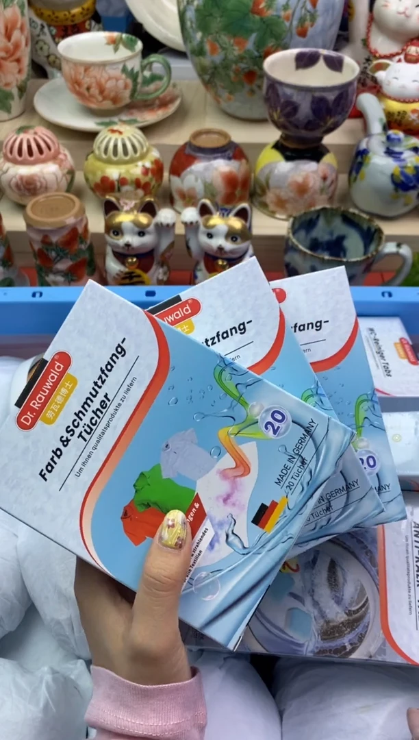 瓷片隆莲瓷器欢迎大家