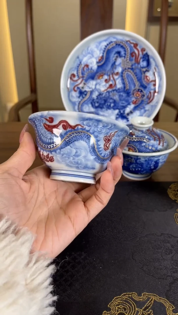 【闪购商品】瓷片永明尚玩............