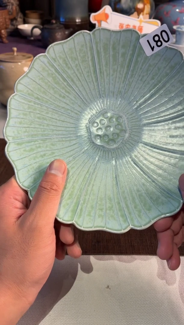 瓷片N**O81 苏打绿花瓣盘1个