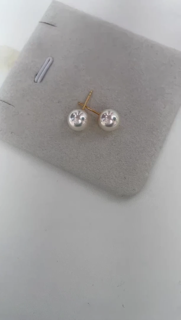 18K金镶嵌海水珍珠耳饰7.5-8特选天女耳钉极微瑕