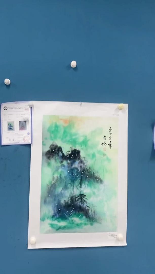 【闪购商品】国画2.3-王夫怀-四尺三开67