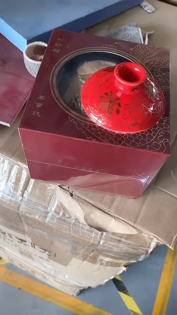 瓷片陶瓷茶器福利124