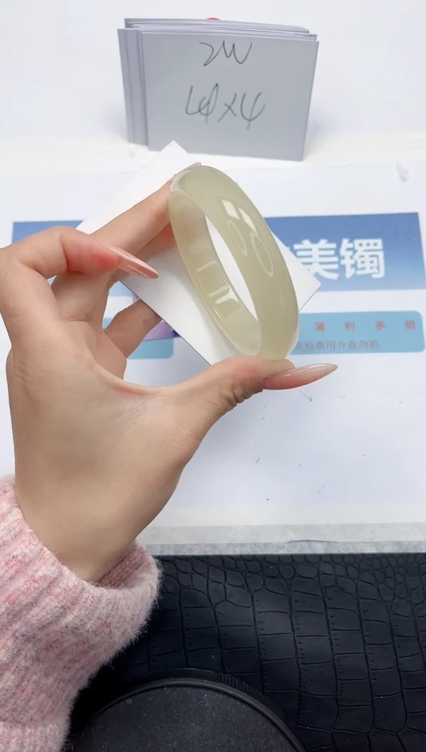 【闪购商品】石英质玉手镯未镶嵌L301-57.3