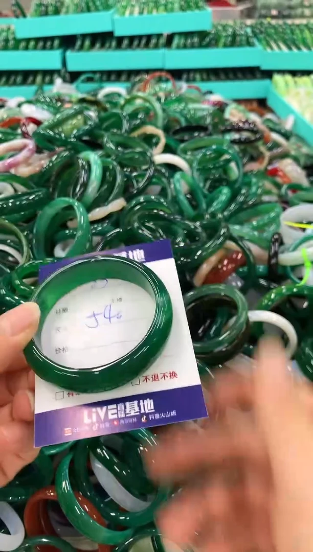 手镯玛瑙/玉髓未镶嵌83
