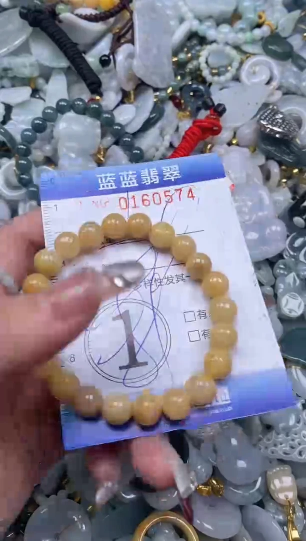 【闪购商品】翡翠颈饰未镶嵌闪购0160574多样性发其一