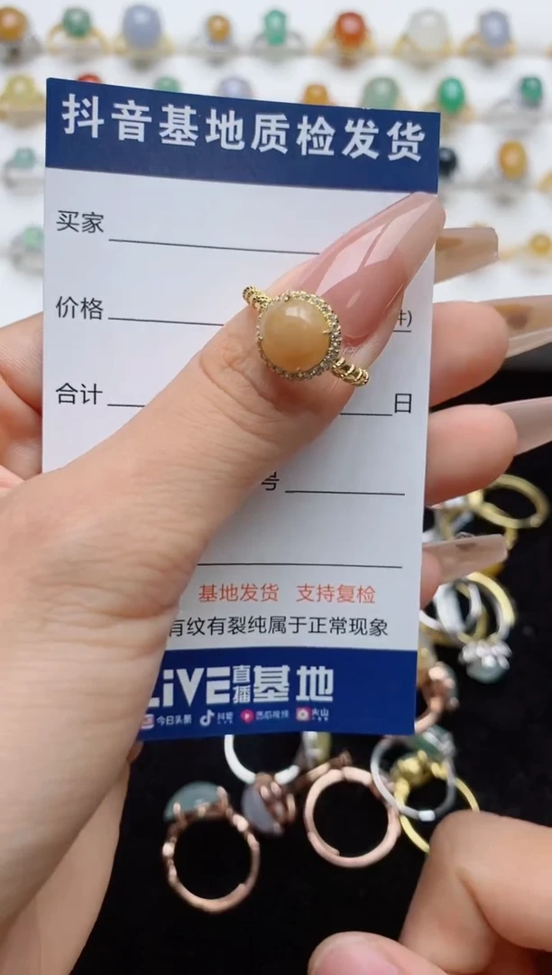 翡翠戒指银S925镶嵌.......