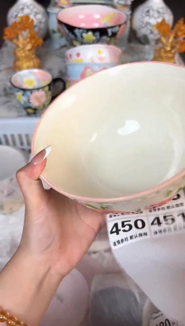 瓷片449默认微瑕15包邮库存1件