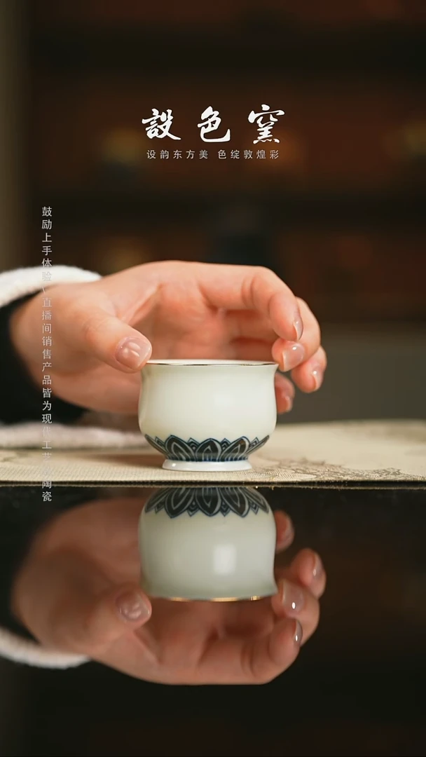 精品茶器【本店无运费险】卷卷